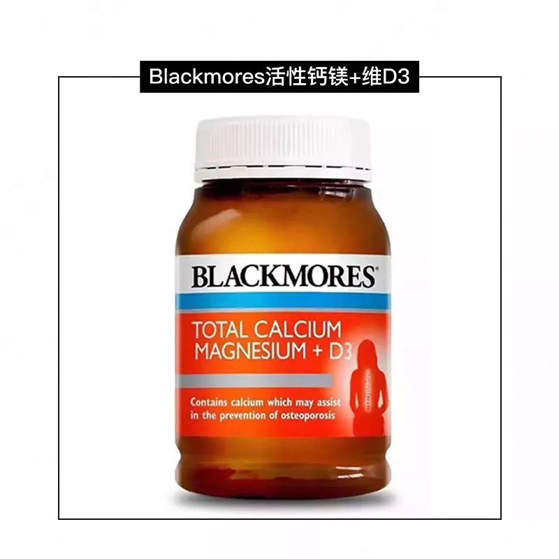 你觉得保健品真的保健吗,各种保健品真的很有用吗