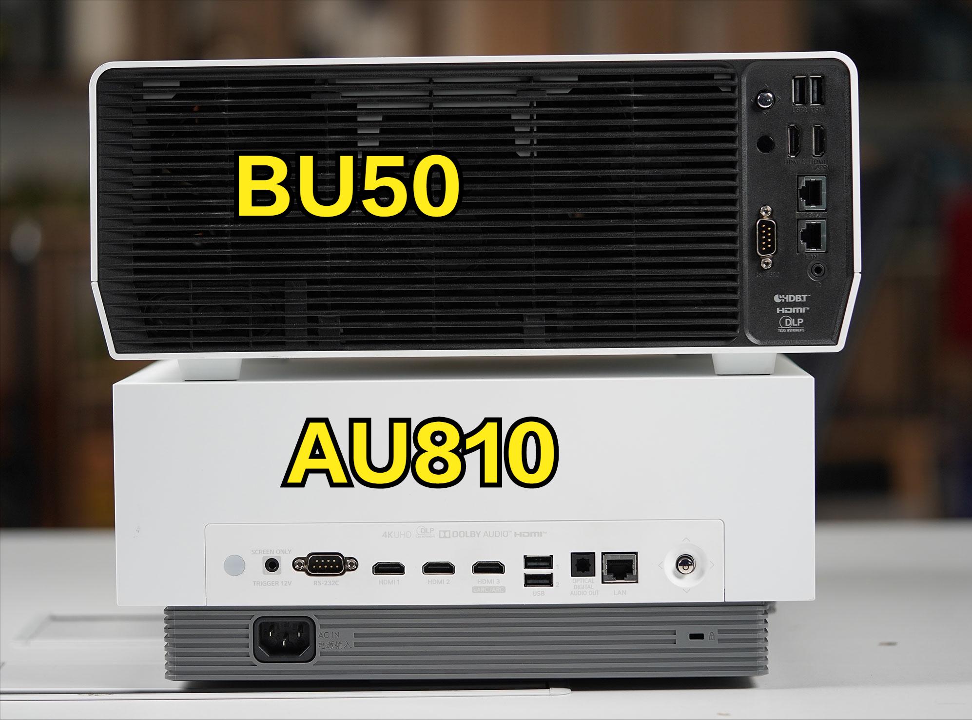 投200寸需要多少流明投影仪,投200寸投影选多大的焦距