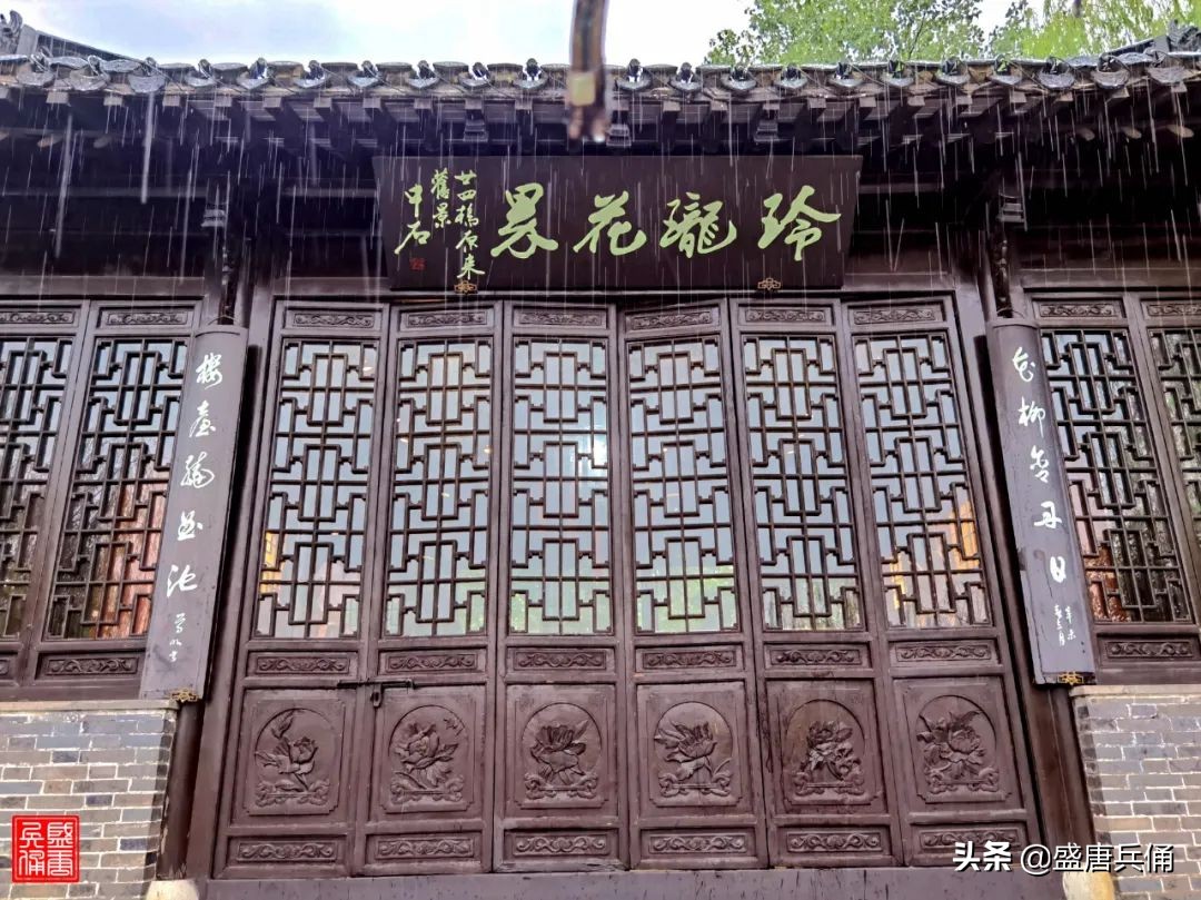 扬州｜垂杨不断接残芜，雁齿红桥俨画图