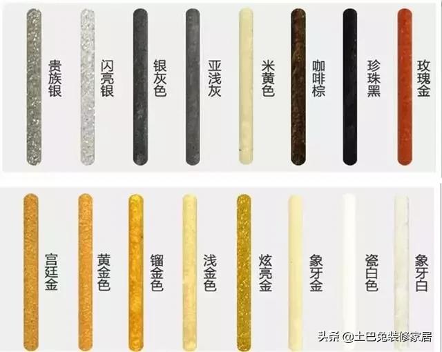 800x800地砖美缝2mm还是2.5好看,瓷砖美缝怎么做好看