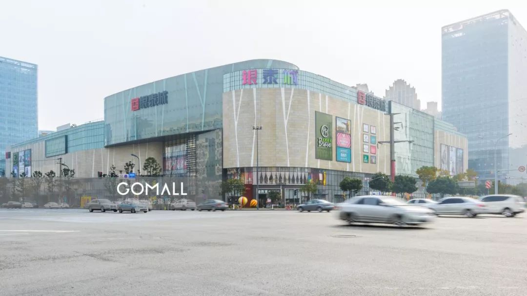 成都ifs新商场,ifs太古里视频