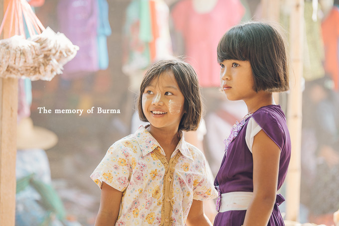 缅甸双联牌玩法,缅甸攻略大全