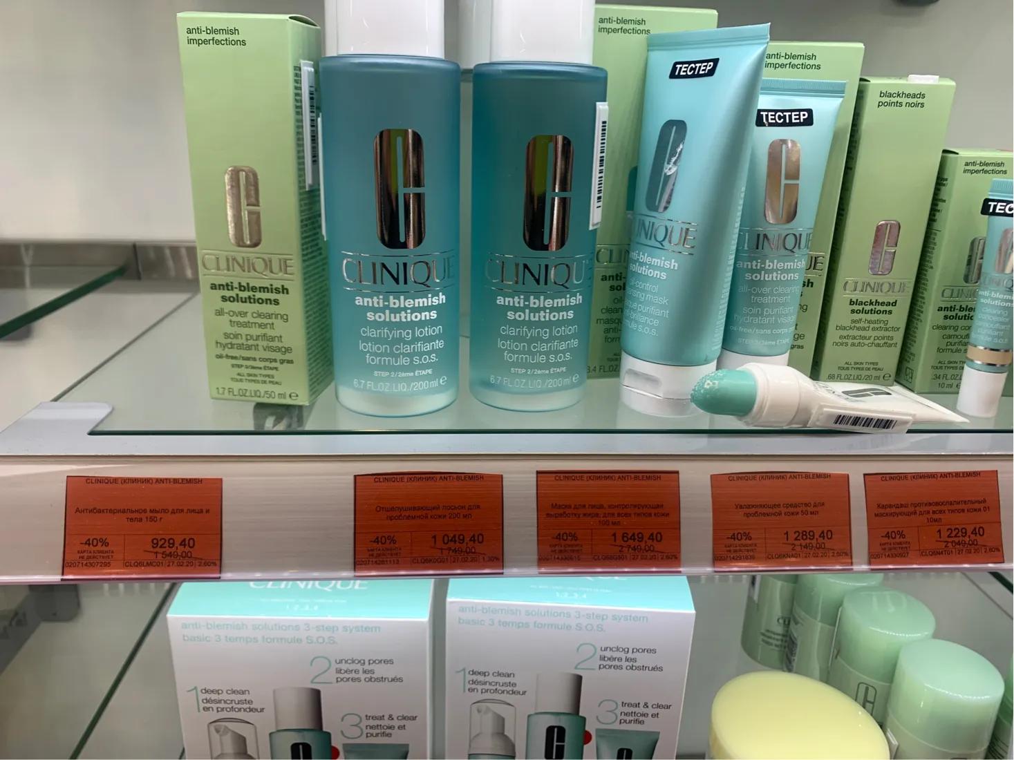 莫斯科有什么值得买的化妆品,莫斯科便宜的护肤品