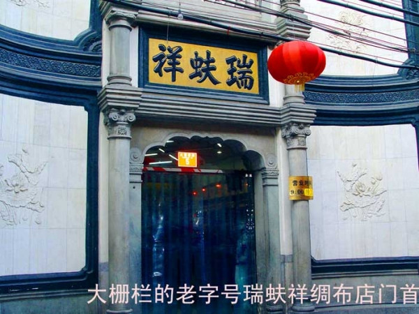 北京前门大栅栏游玩推荐,前门大栅栏旅游图