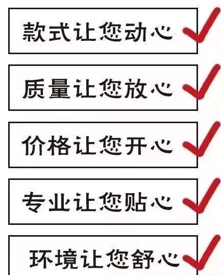 微靖江：69.9元抢原价158元的足金小金鼠手链，限量100份，手慢无