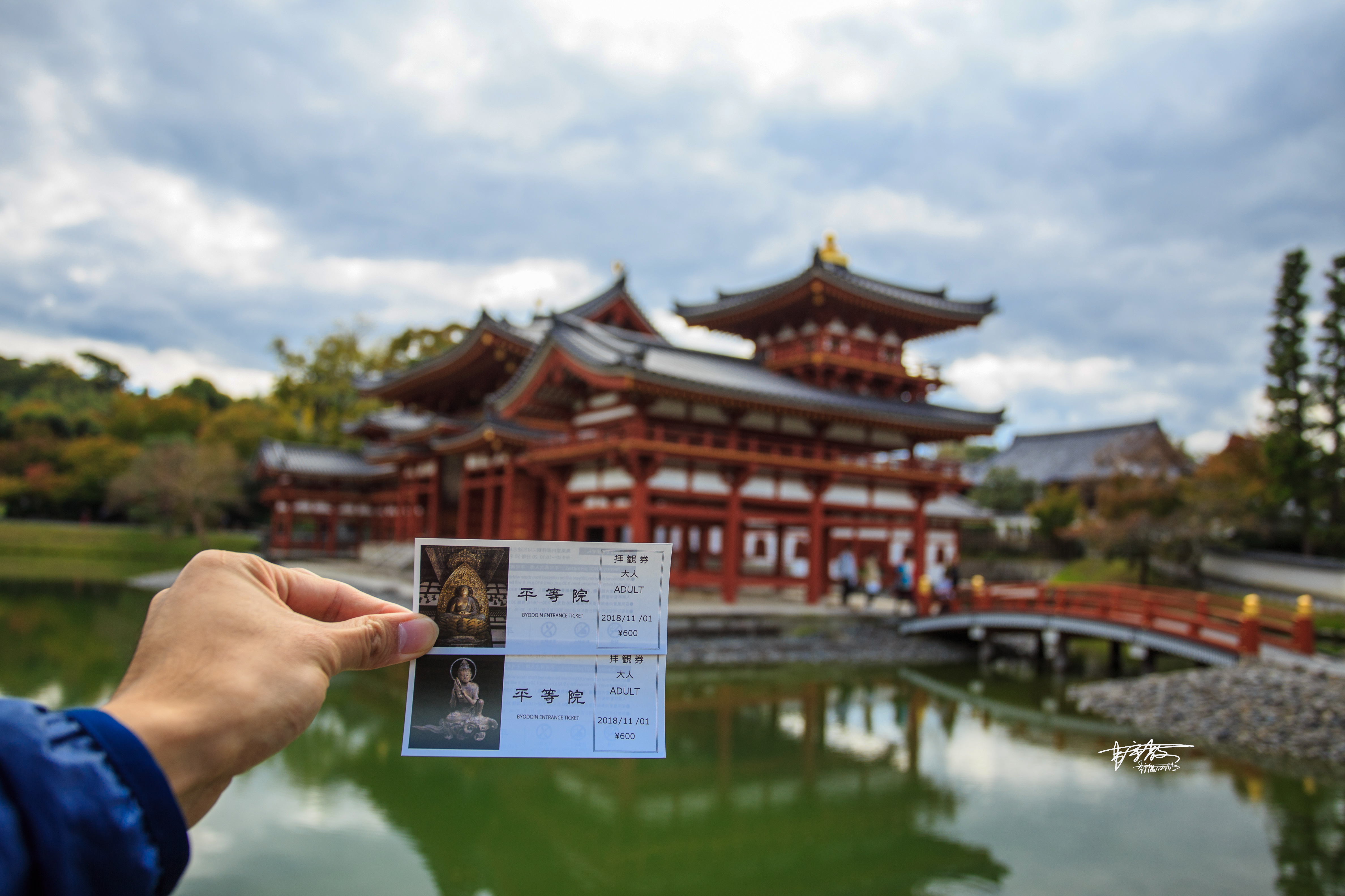 宇治抹茶里有加红豆吗,宇治抹茶牛奶无印