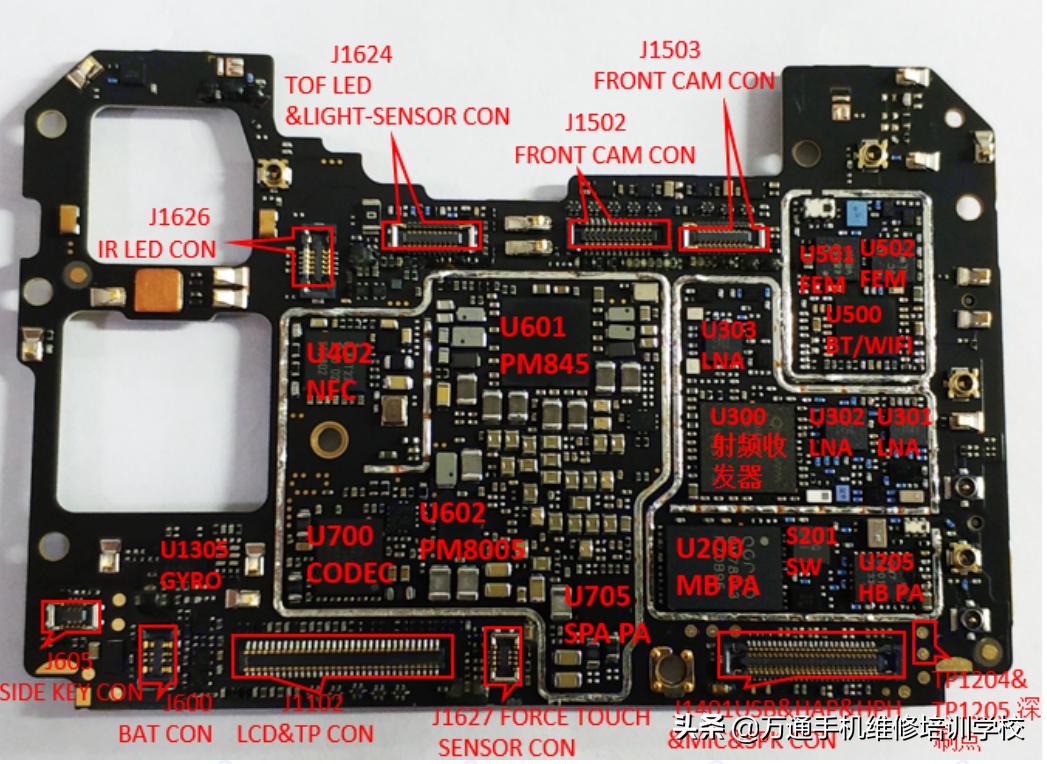 小米8维修手机会偷换配件吗,小米8手机维修