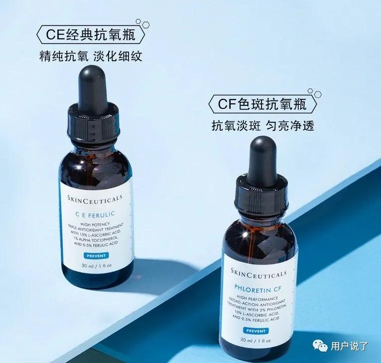 修丽可vsobagi，谁才是美系猛药巨头的技术顶流？