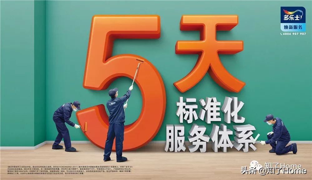 天下武功唯快不破踢腿视频,天下武功无坚不摧唯快不破