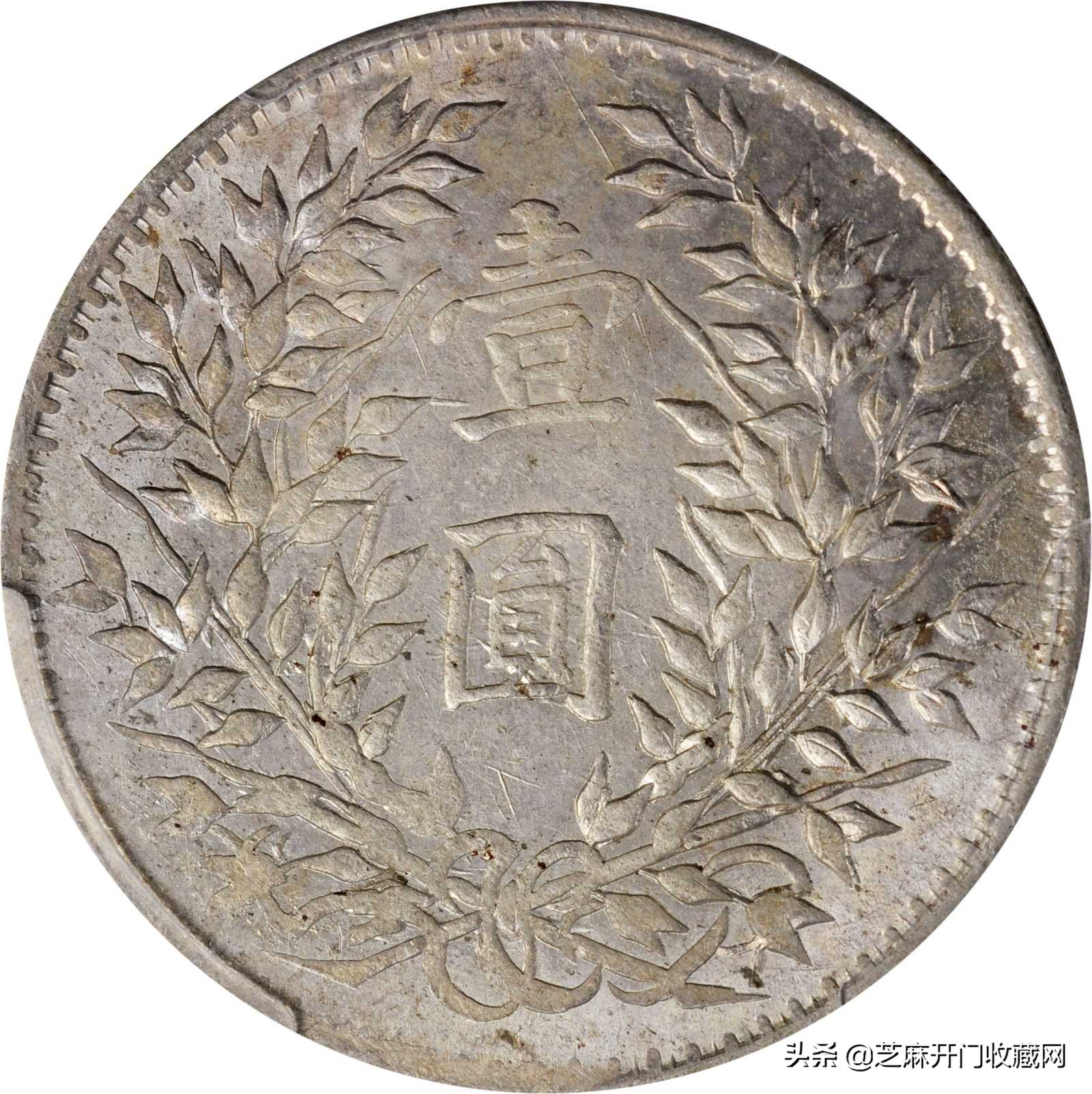 袁大头清洗干净就不值钱了吗,袁大头发黑清洗方法