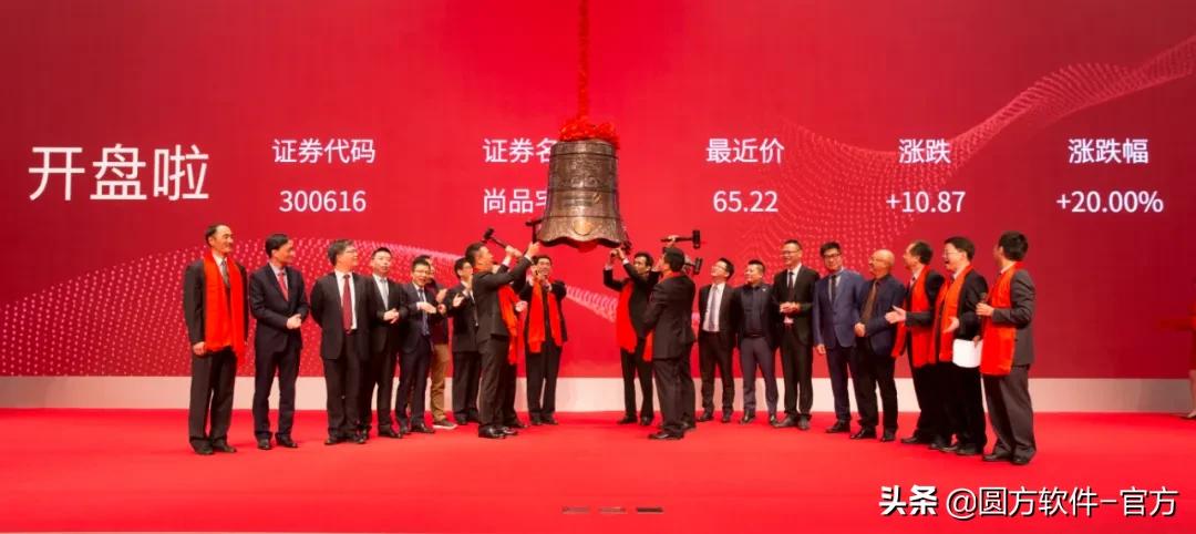 尚品宅配集团联手天琥教育，共建家居人才赋能生态圈