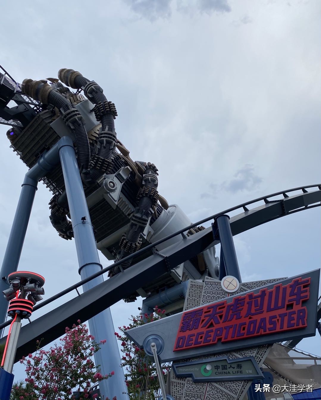 北京环球影城值得去吗最新,环球影城比价