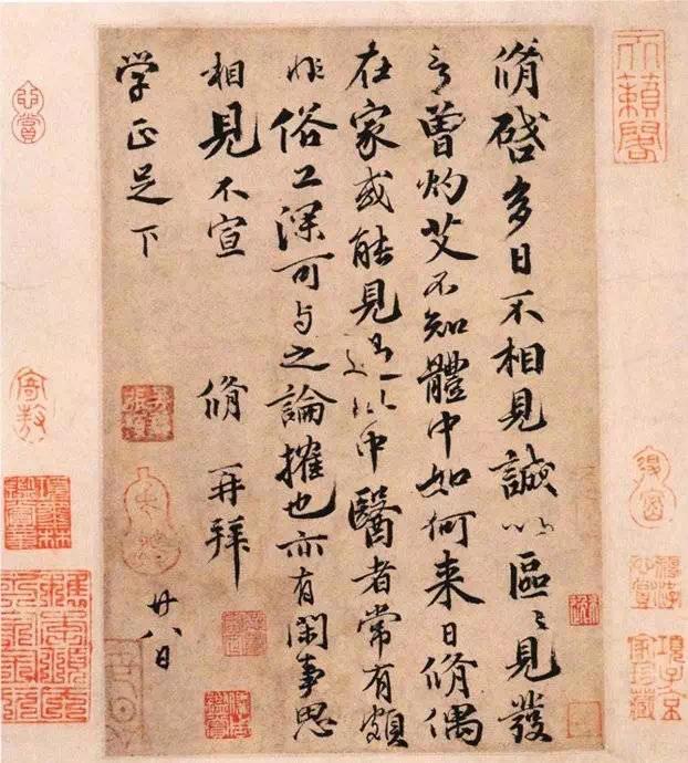 书法形意之美,品鉴书法艺术中的生命韵味