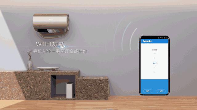 电热水器如何选才能避免踩坑,电热水器怎么选划算