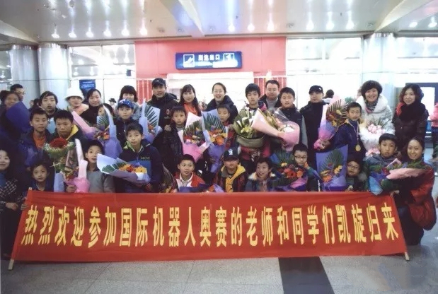 长沙恒大城学校,恒大文化旅游城学校