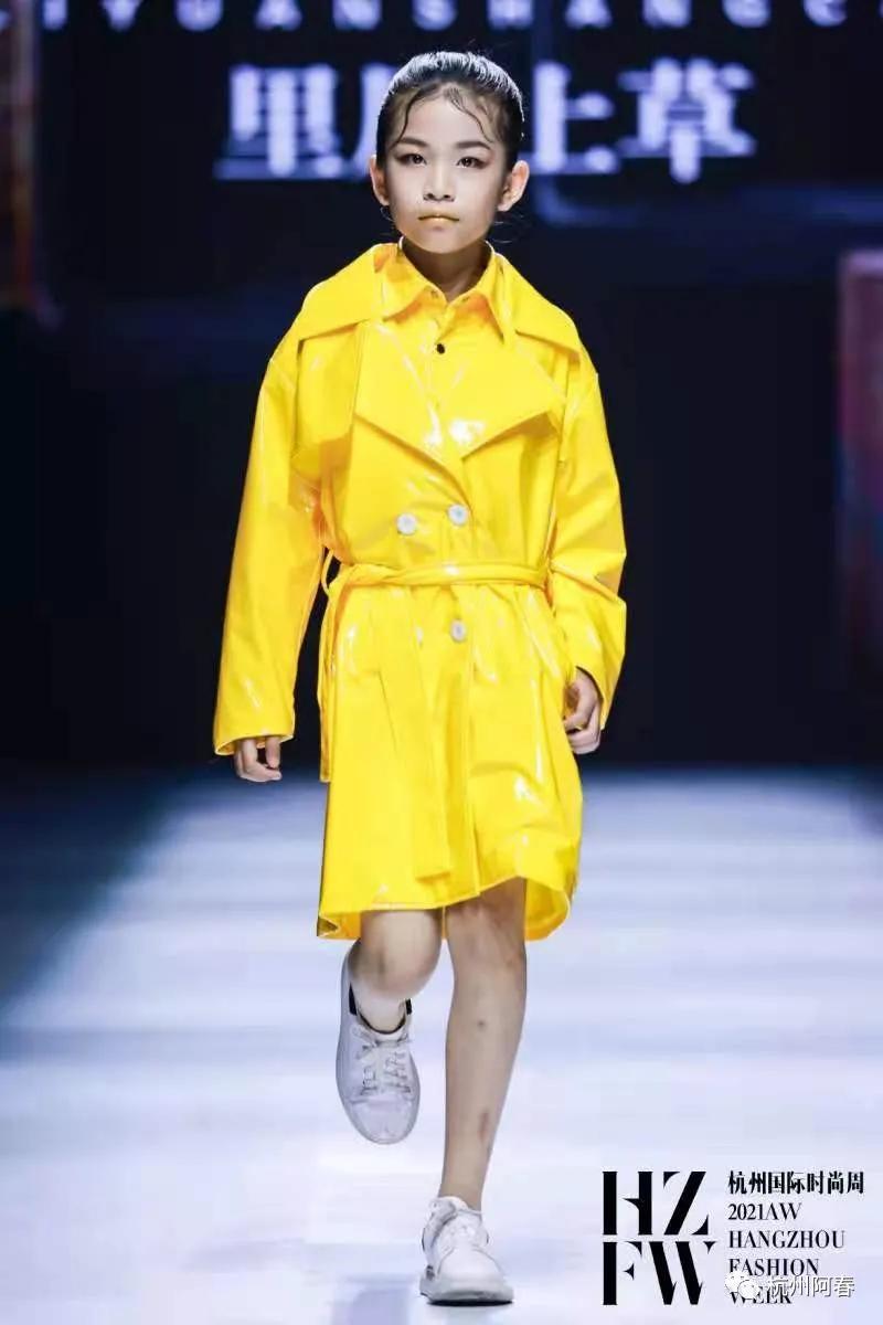 国际时尚周巴黎,时装周秀场