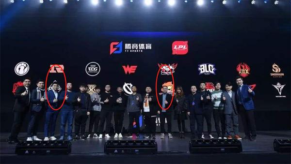 lpl电竞成名史,lpl四巨头是什么