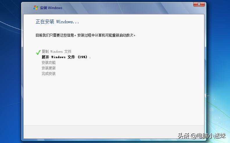 微peu盘重装系统win10,用u盘pe重装win10系统教程