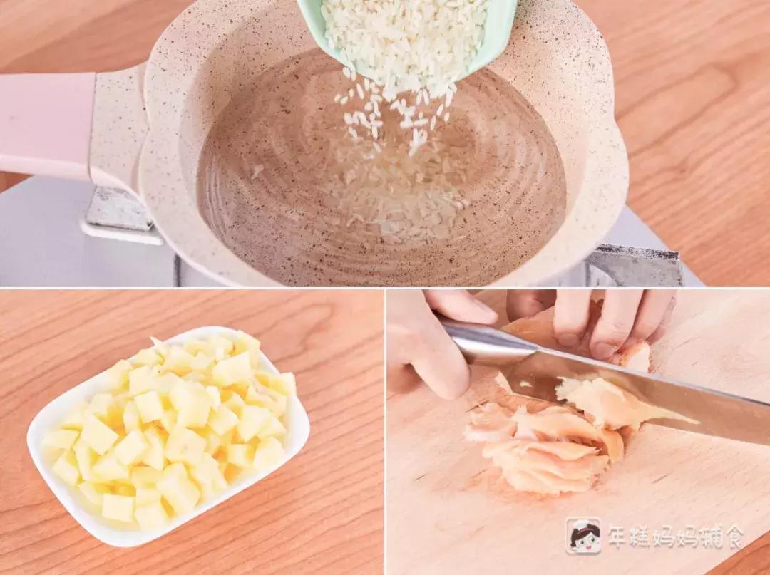 半个土豆一盘菜,半个土豆分着吃