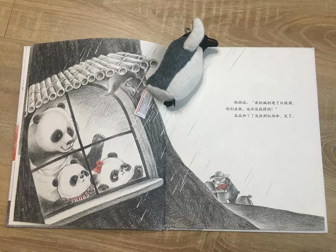 著名童书作家有哪些,国内优秀的童书作家