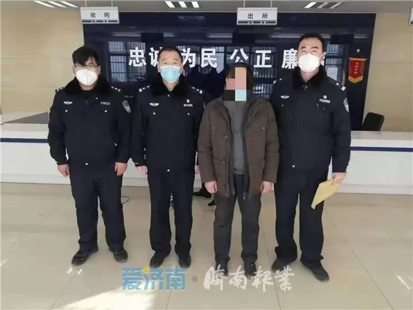 青岛通报查处一起涉疫违法案件,疫情期间打击违法行为不手软