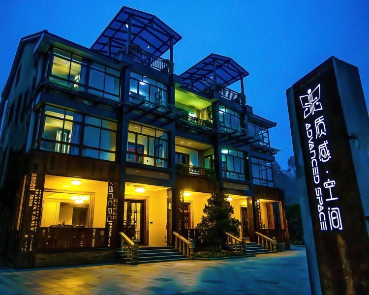 杭州民宿推荐便宜,杭州民宿推荐性价比高的四天三夜