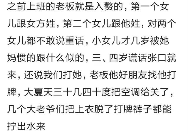 入赘是什么待遇,入赘有什么丢人的