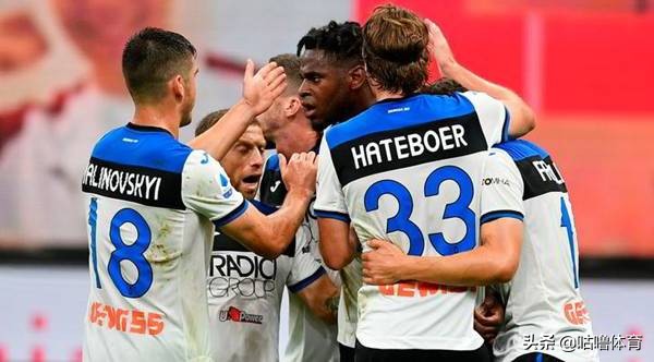 AC米兰VS亚特兰大:即使进攻好的球队拼到最后的还是防守