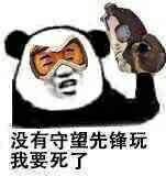 当年流行过的fps网游,十大最经典的fps网游