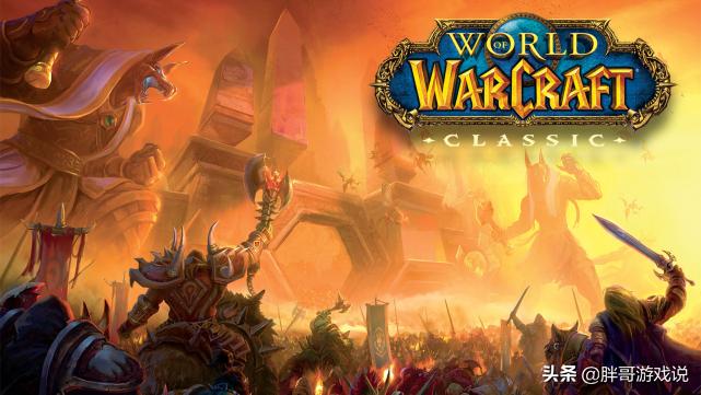 魔兽怀旧服安其拉开荒,魔兽怀旧服新人可以入坑吗