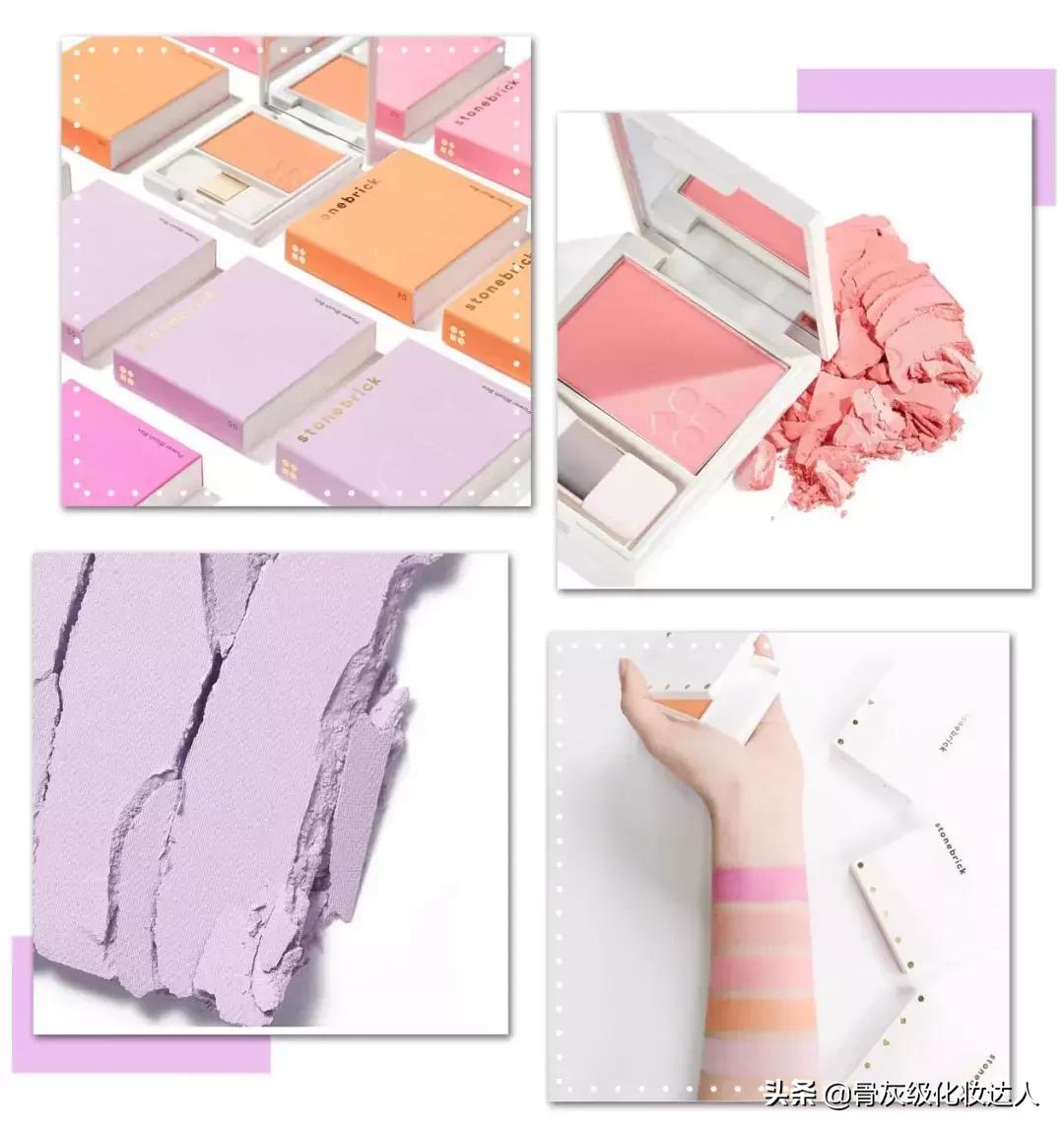 平价又好用的宝藏彩妆盘点,安利一波宝藏店铺