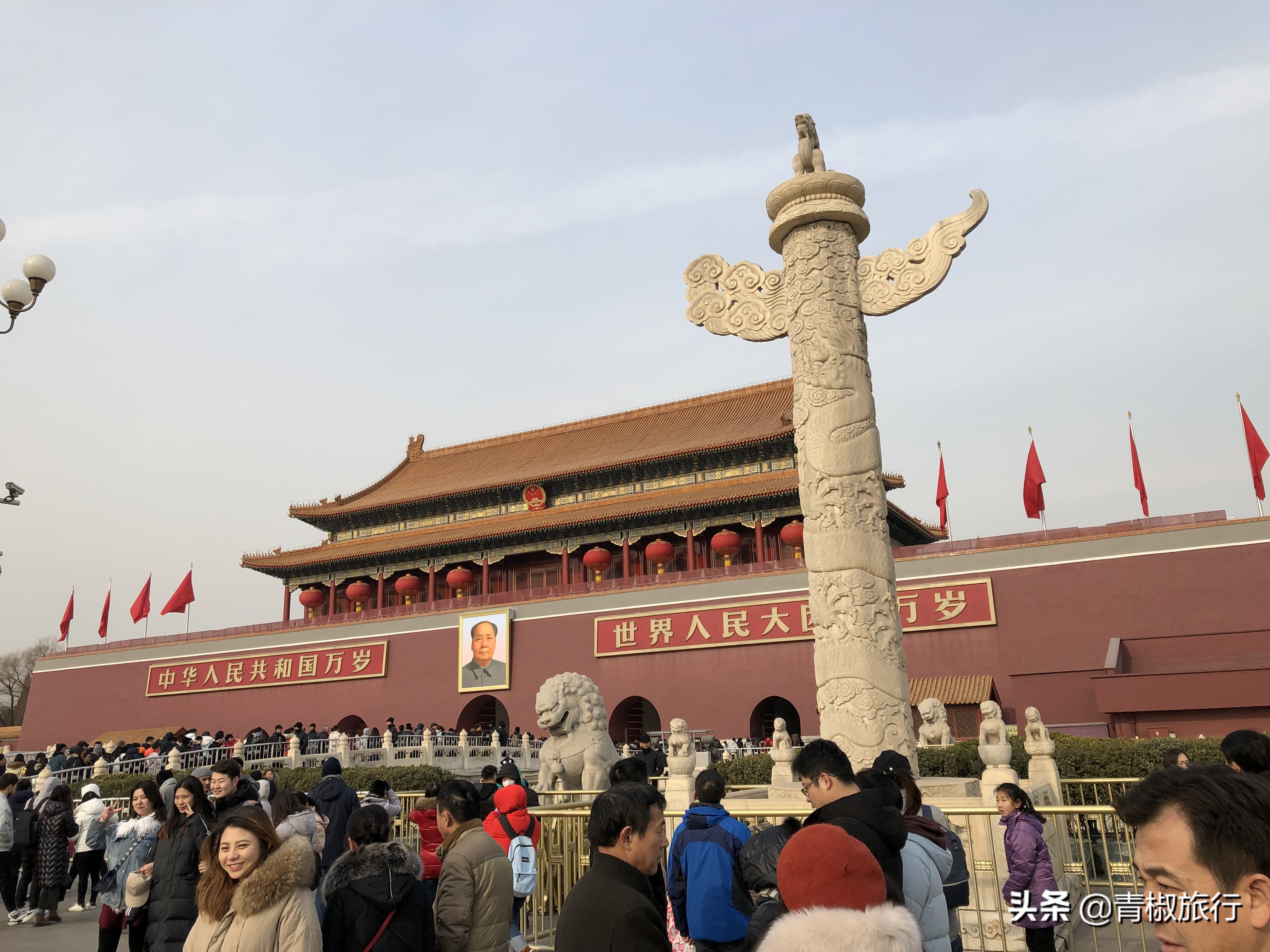 北京旅游攻略推荐详细,北京旅游超详细攻略