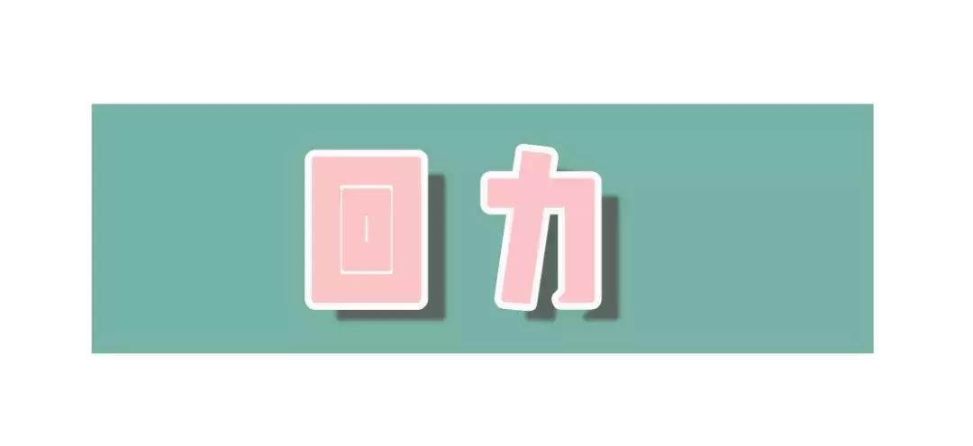 灏忕櫧闉嬭鑵愯殌,灏忕櫧闉嬭鑵愯殌鏌撹壊