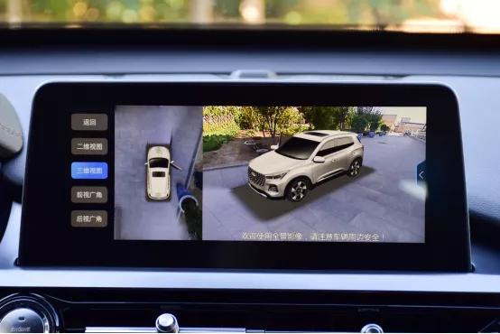 瑞虎5x试驾空间,试驾瑞虎5x最新款