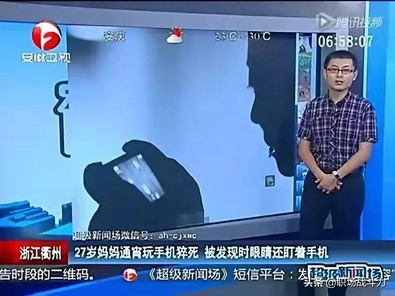 活着才是革命的本钱,一个好身体才是革命的本钱