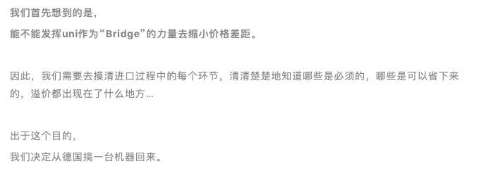 怎样从德国买二手农机车,怎么从德国进口农机