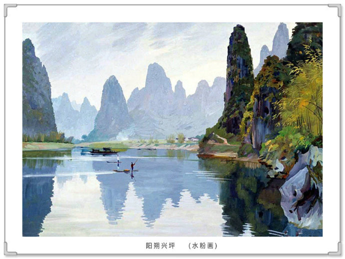 文化高级感十足的青绿山水画,古典山水写实油画作品