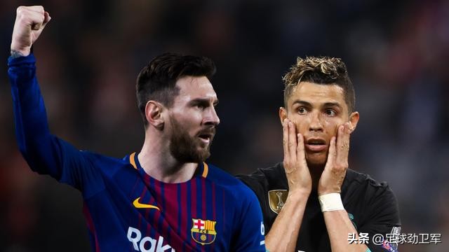 欧冠之王c罗多少个冠军,欧冠金靴梅西和c罗谁多