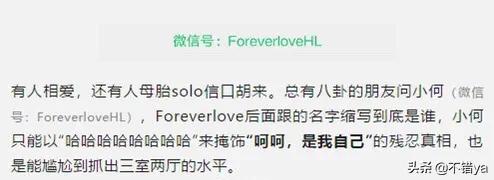 为什么微信现在不能更改微信号,微信更改微信号