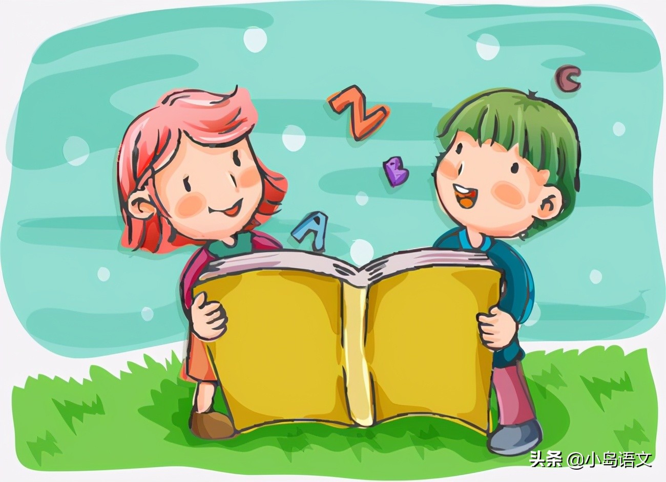 一年级语文拼音基本不会怎么办,小学一年级拼音总是学不会