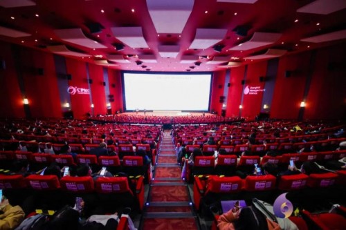 数字经济产业论坛上海,中国管理科学大会2019