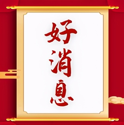 哈西站旁小公寓出售,哈西客站附近小户型二手房