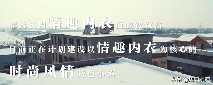 今日爆款女性内衣,今日内衣热点