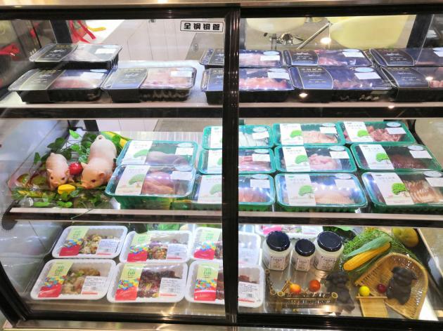 高金食品业务好做吗,高金食品企业