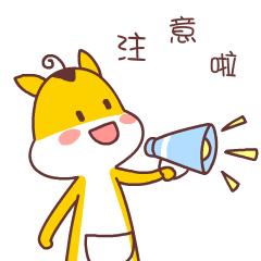 厦门市民卡交社保,厦门市民一卡通社保卡