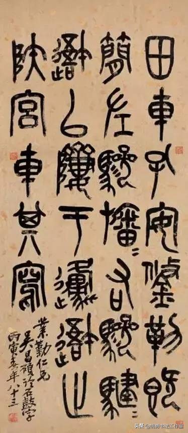 历史上最长寿的书画家,书画大师长寿的有哪些