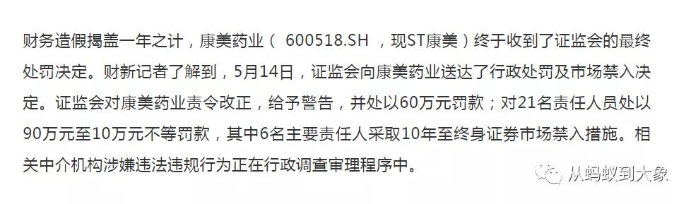 分红什么时候开始统计,分红一般多久能到账