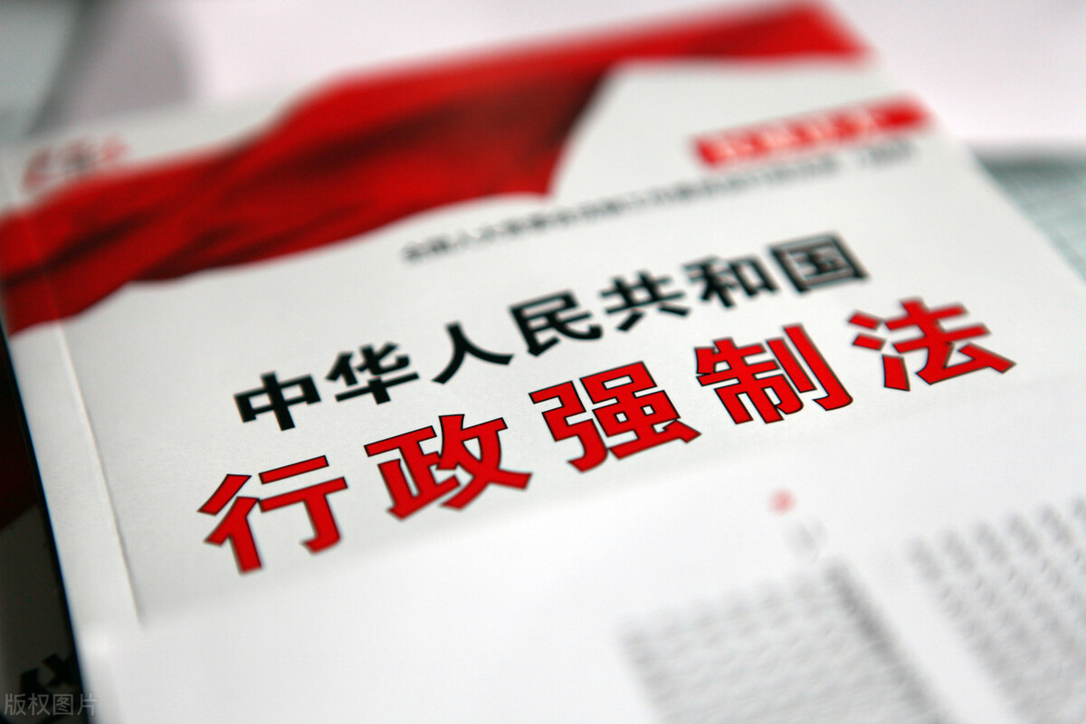 2022年国考行政执法类面试,2022青海省考申论行政执法类答案