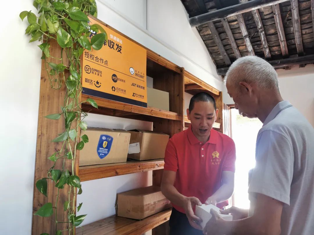 泉州地区首家“福农驿站”在永春县桃城镇花石社区正式投入运营