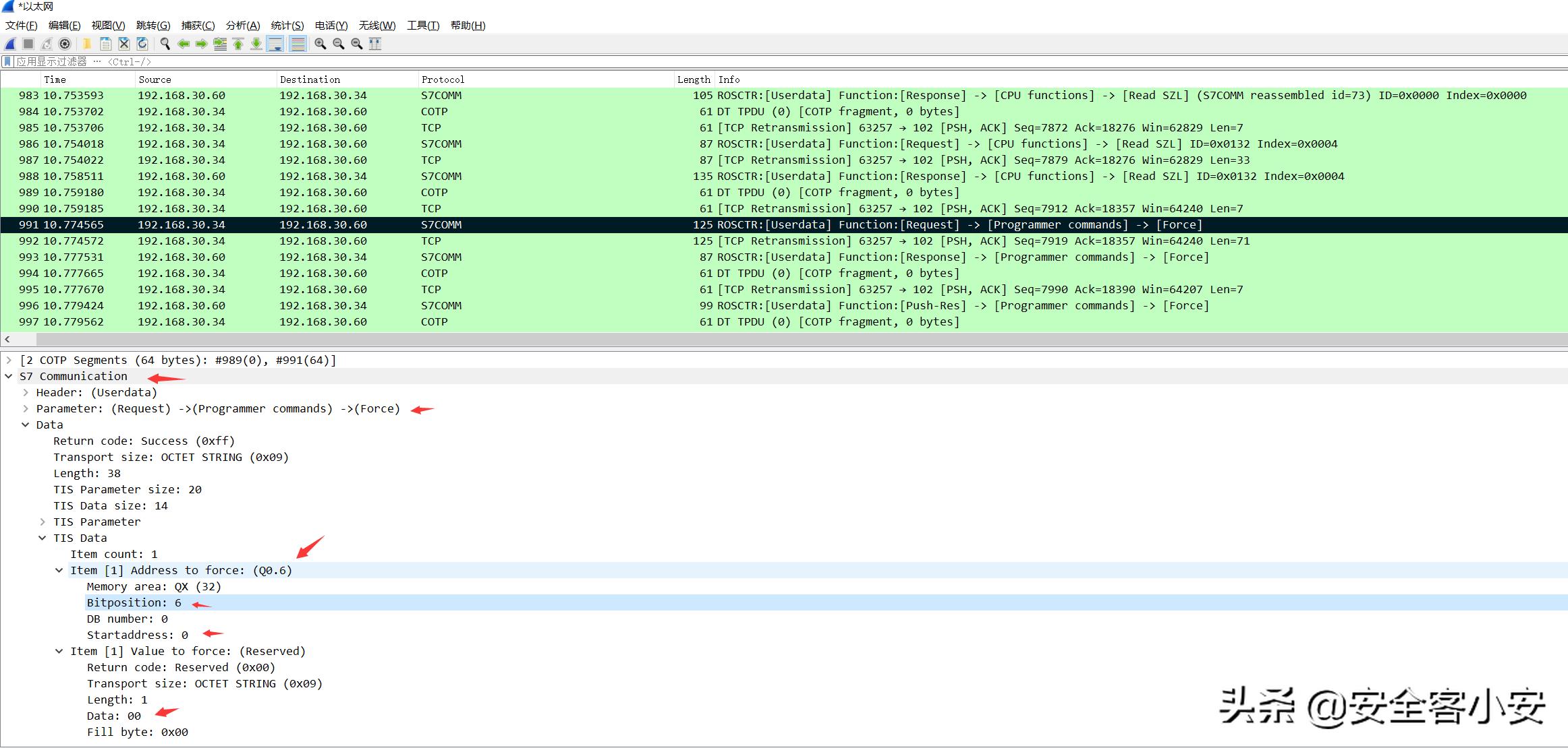 工控系统攻击演示,工控设备网络攻击常见技术和后果
